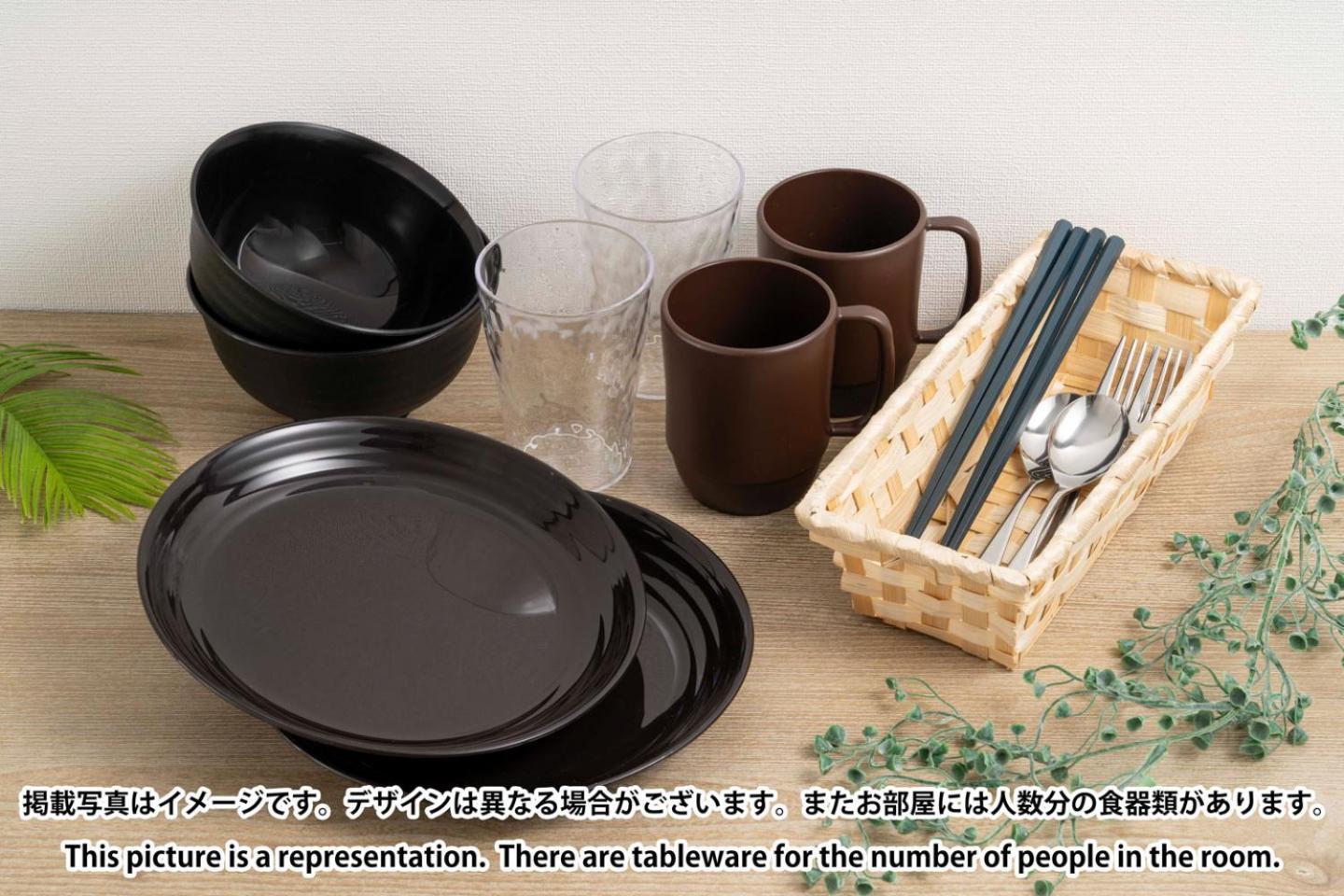 Lafesta Higashikomagata Tóquio Exterior foto