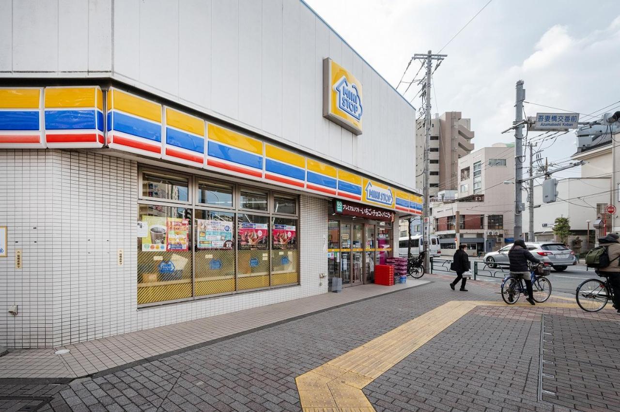 Lafesta Higashikomagata Tóquio Exterior foto